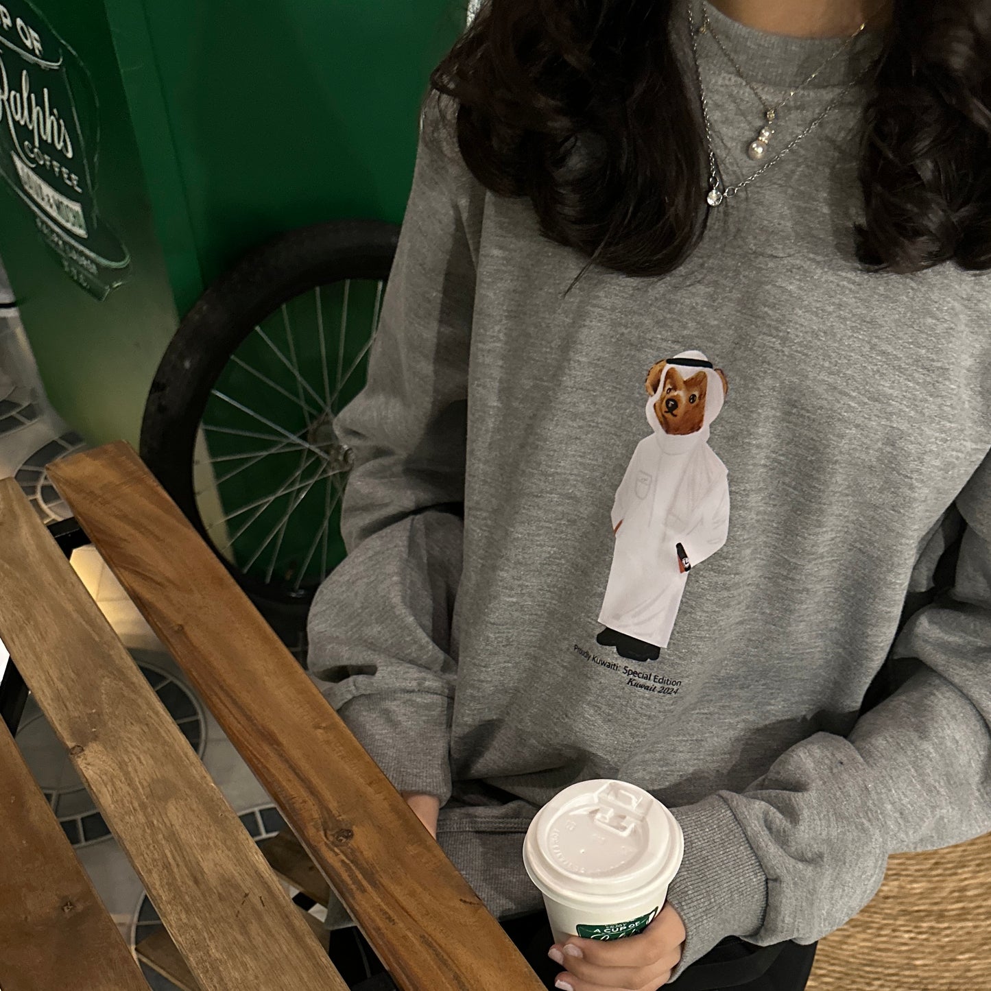 Proudly Kuwaiti, Special Edition. (sweater)